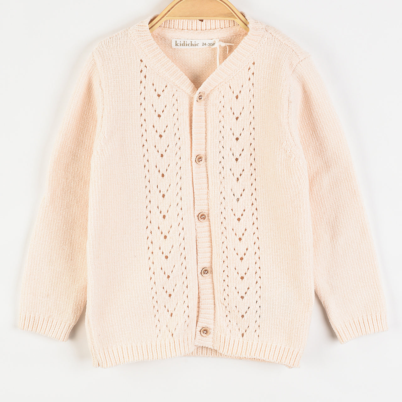Knit Cardigan