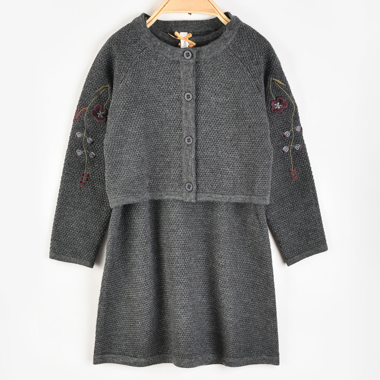 Theo Set/Dress