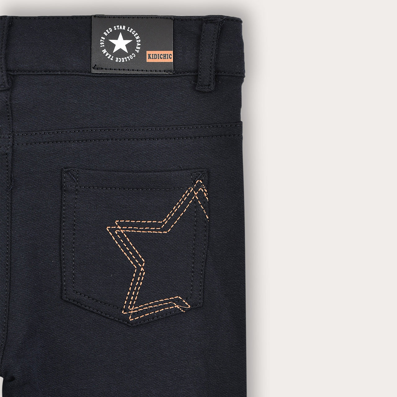 French Terry Pants