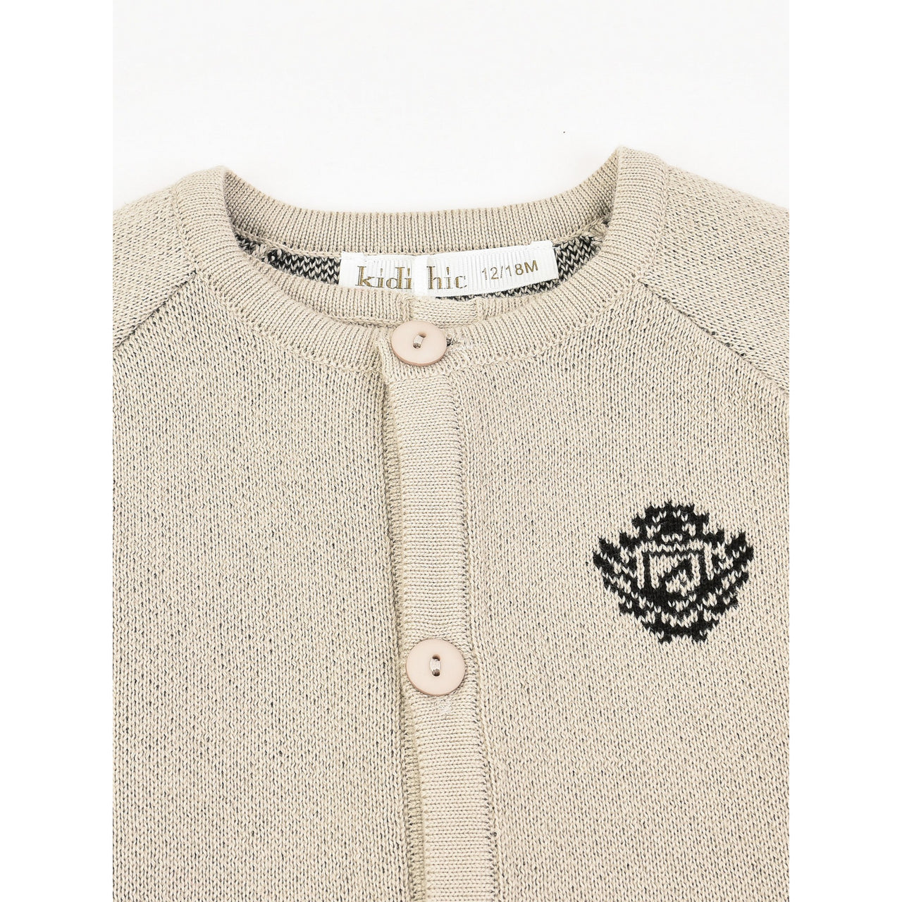 Riley Cardigan Overall
