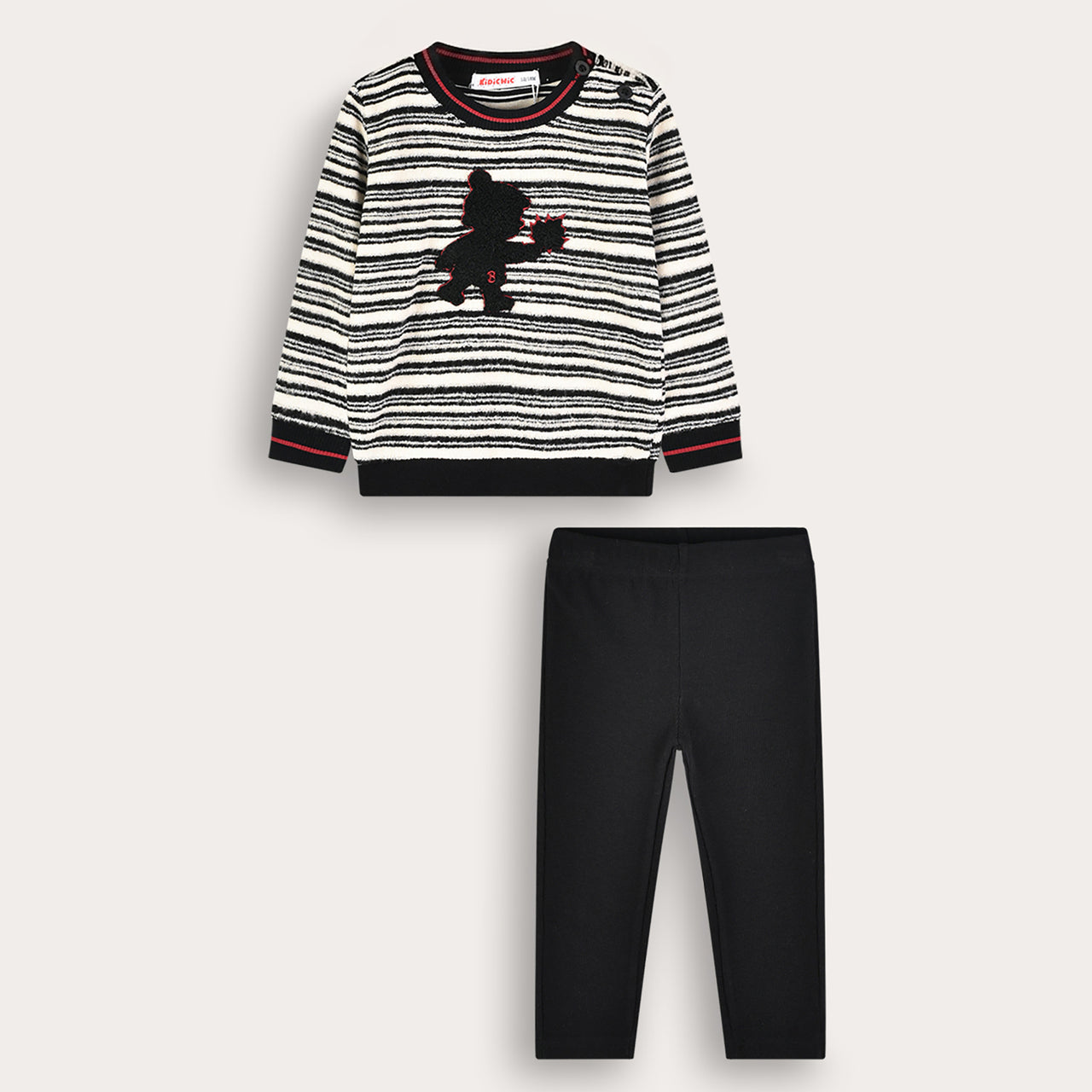 Stripe Baby Set