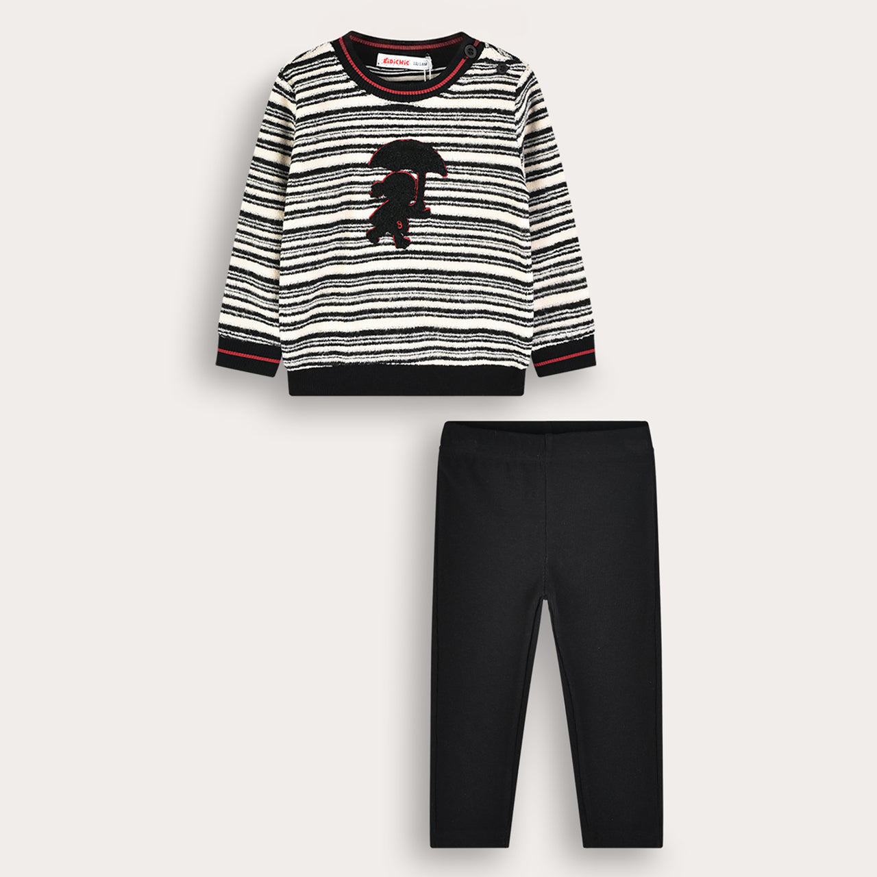 Stripe Baby Set