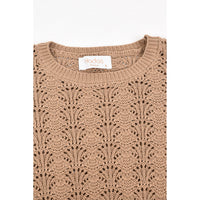 Hadas Boys Knit Sweater