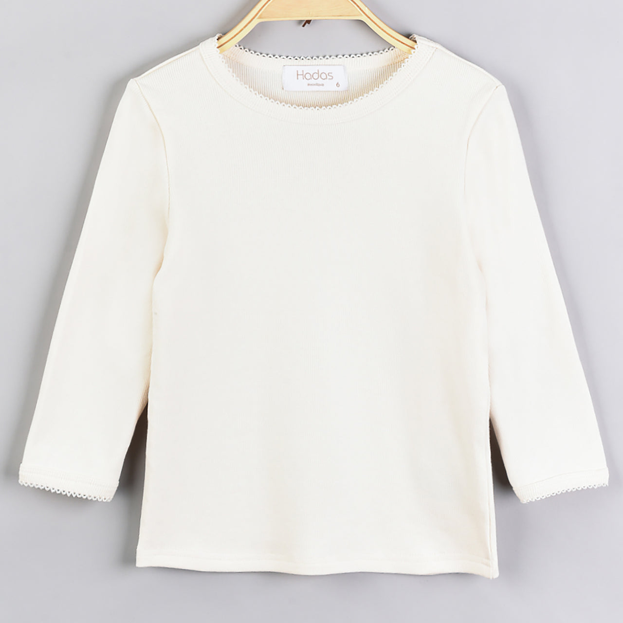 Hadas Basic Rib Shell