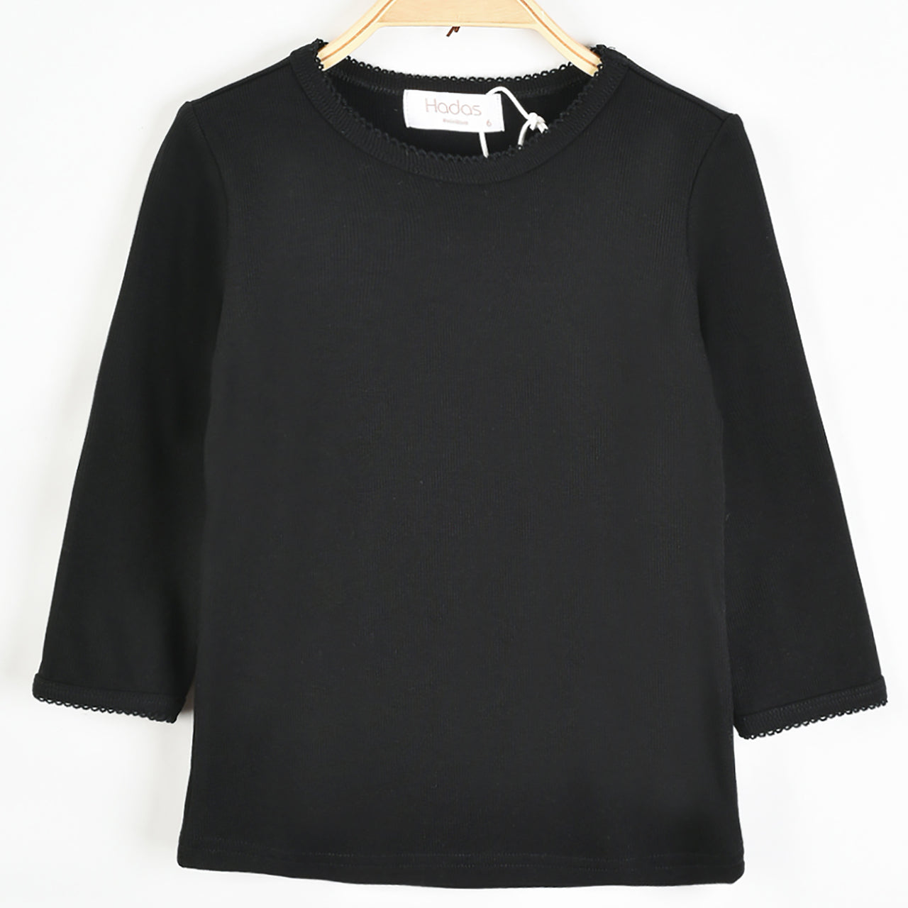 Hadas Basic Rib Shell