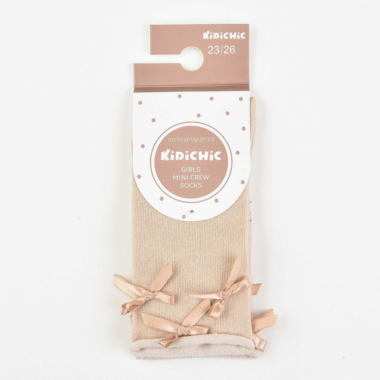Bow Socks - Kidichic