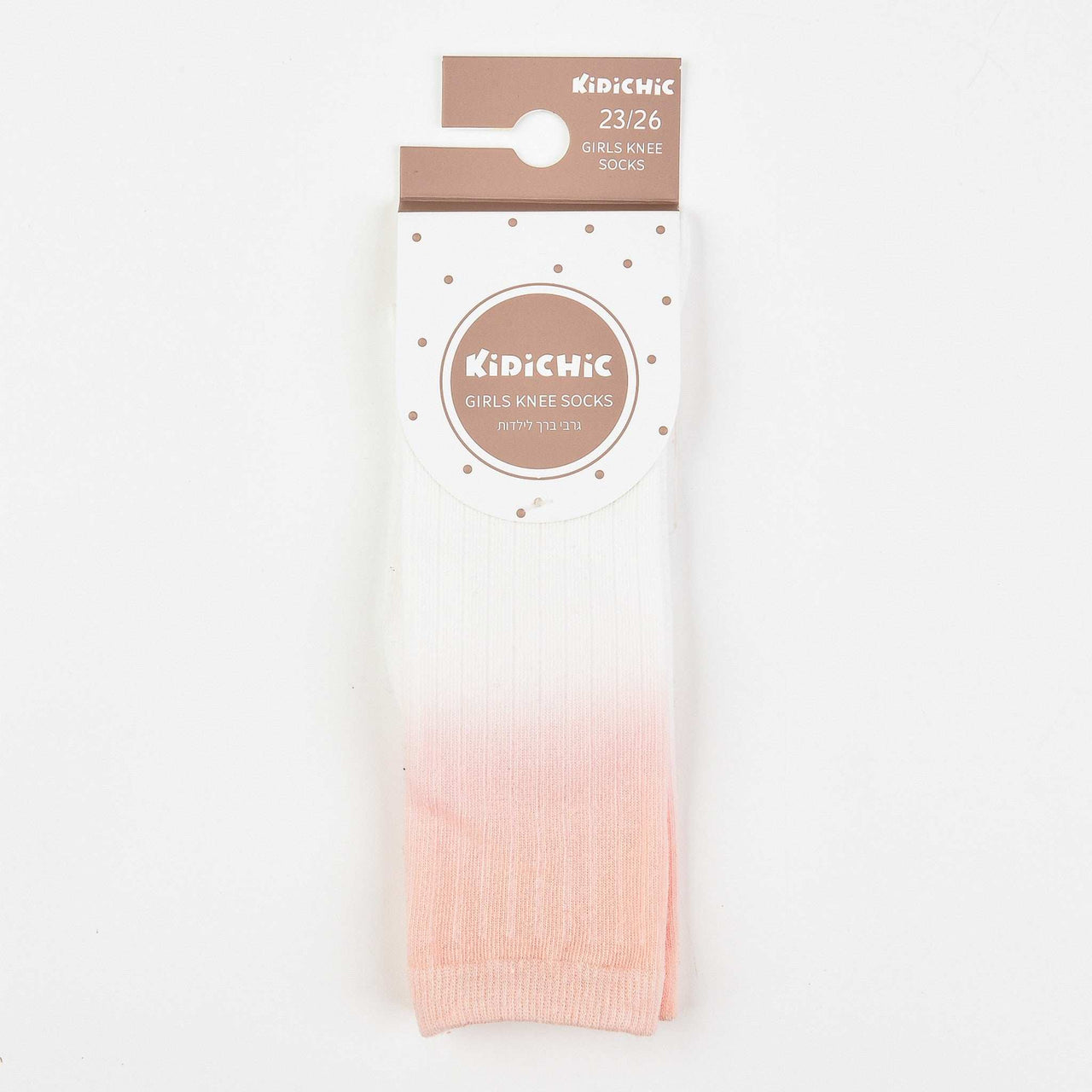Tie Dye Rib Knee Socks - Kidichic